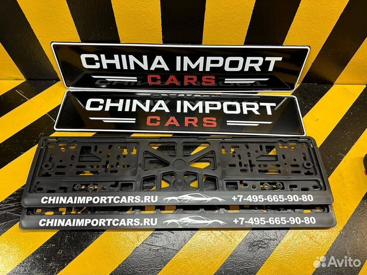 Рамка с led подсветкой по вашему дизайну