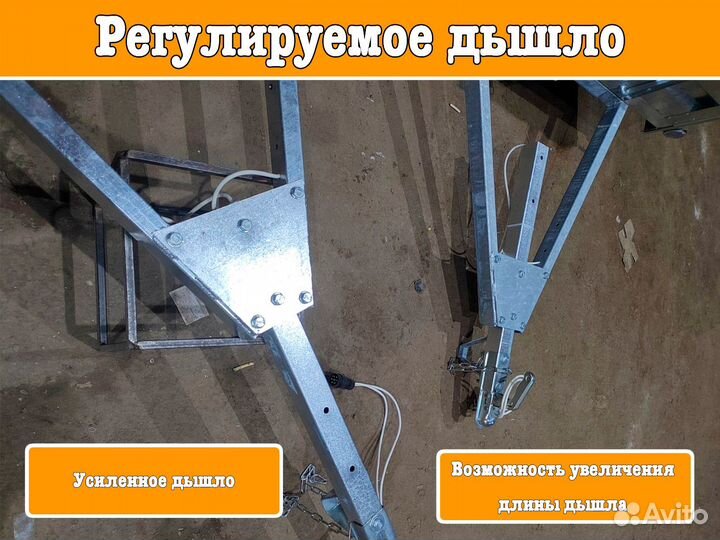 Прицеп легкового: новинка года