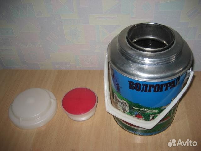 Термос Волгоград на 3 литра СССР