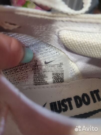 Шиповки для легкой атлетики