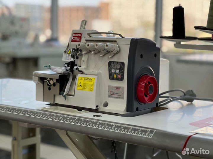 Оверлок baoyu (4х ниточный)