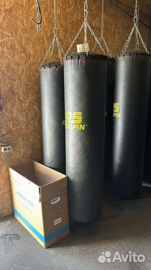 Боксерский мешок 75 кг груша