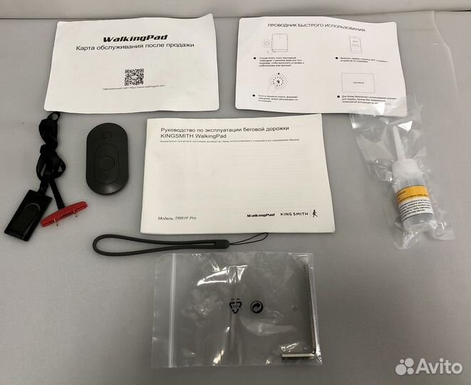 Пульт для беговой дорожки walkingPad