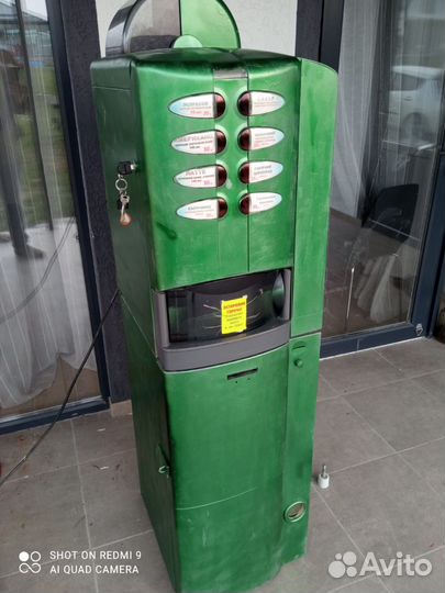 Кофемашина в обвесе zilli