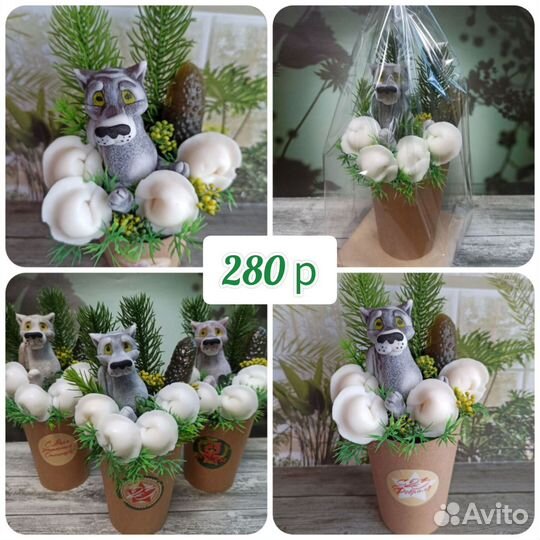 Подарок на 23 февраля мыло ручной работы