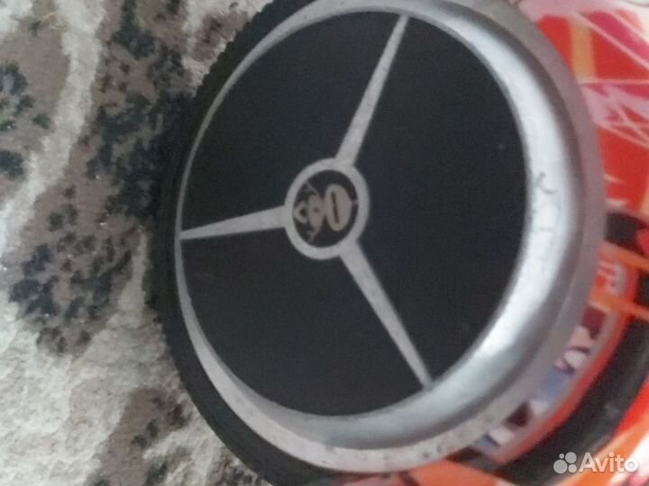 Гироскутер бу