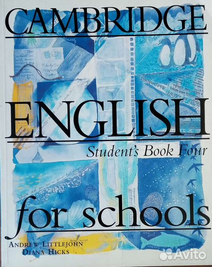 Учебник английского языка Cambridge