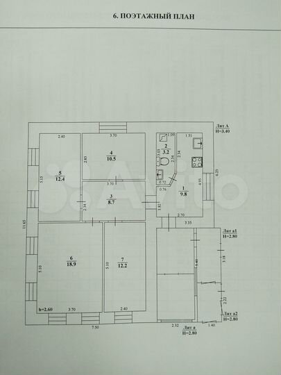 Дом 75 м² на участке 13 сот.