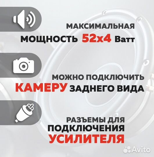 Магнитола 2din DV-Pioneer.ok андроид