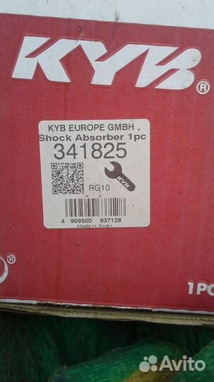 Стойки передние пежо 407