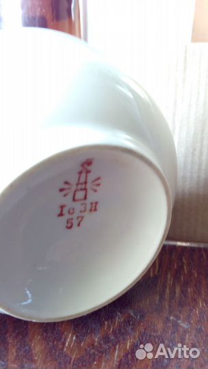 Вареница/икорница новая, СССР