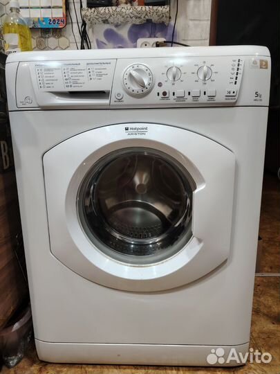 Стиральная машина бу