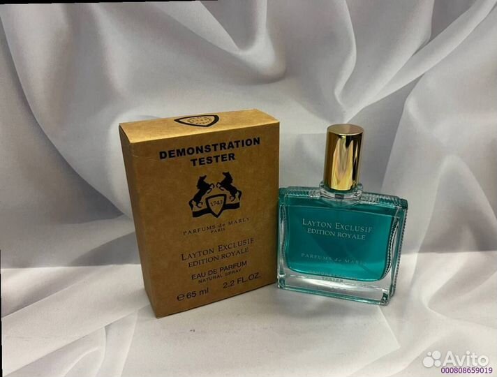 Parfums de marly Layton Exclusif (Арт.66524)