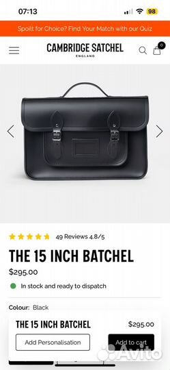 Сумка The Cambridge Satchel Company