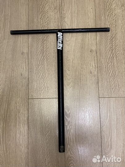 Руль для трюкового самоката Affinity