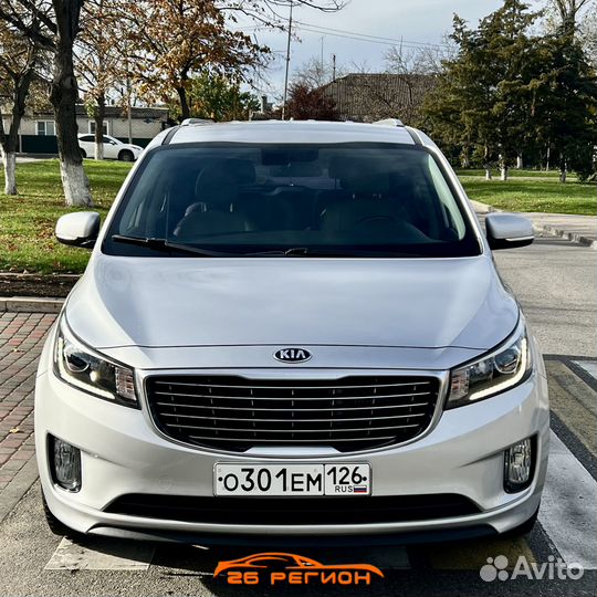 Аренда Авто Kia Carnival / Аренда Минивена