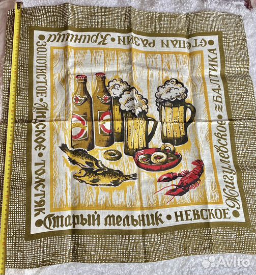 Набор льняных салфеток для пива