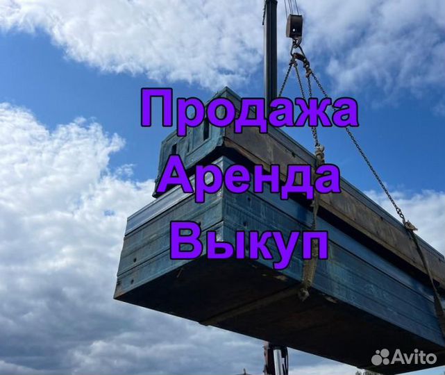 Крупнощитовая опалубка