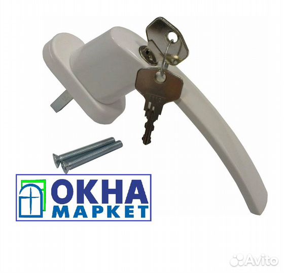 Ручка оконная с ключем