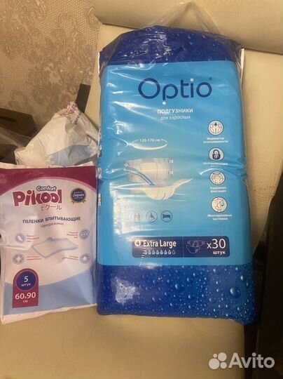 Памперсы для взрослых optio