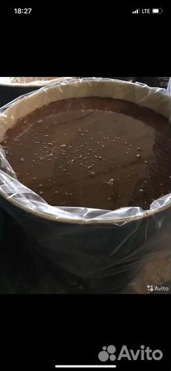 Патока свекловичная меласса