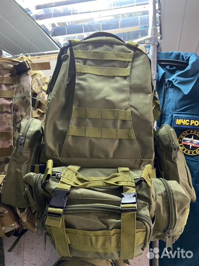 Рюкзак тактический с подсумками