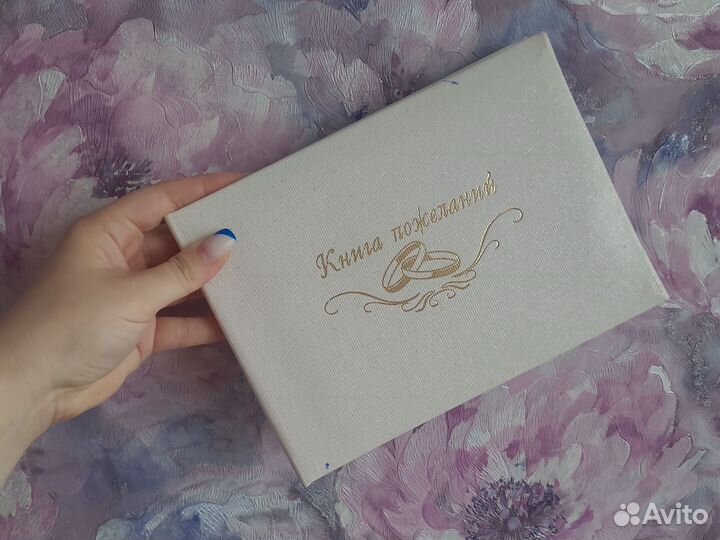 Свадебный декор набор папок