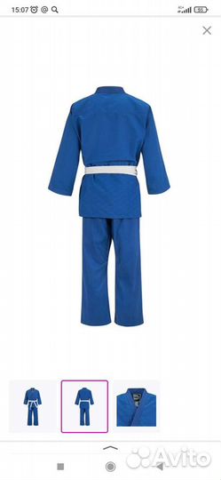 Дзюдоги кимоно Green hill рост 150 лучше на 140