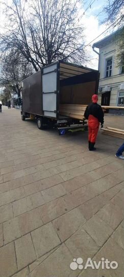 Грузоперевозки,грузчики,грузотакси,доставка,газель