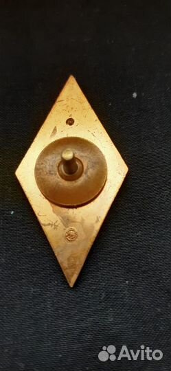 Знак мэи 1986г