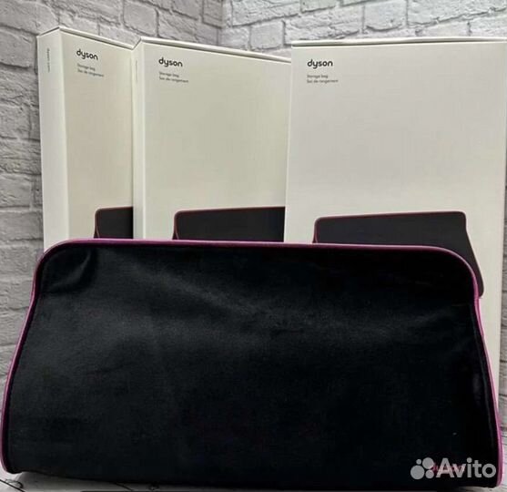 Дорожная сумка Dyson