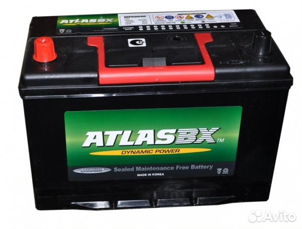 Аккумулятор Atlas BX 100 на кайрон санг енг купить в Краснодаре 1A ...