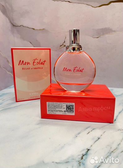 Lanvin Mon Eclat D'Arpege 100 ml Парфюм Женский