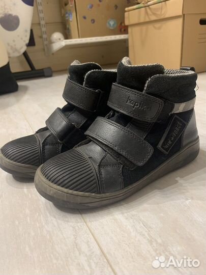 Ботинки демисезонные для мальчика