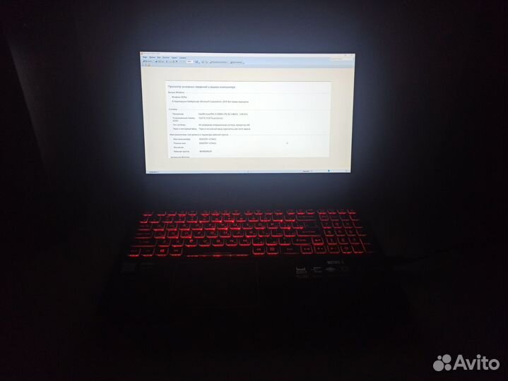 Игровой ноутбук