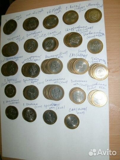 Продаю монеты (гвс, дг, РФ). По вопросам в личку