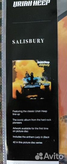 Винил Uriah Heep – Salisbury (pict.disc)