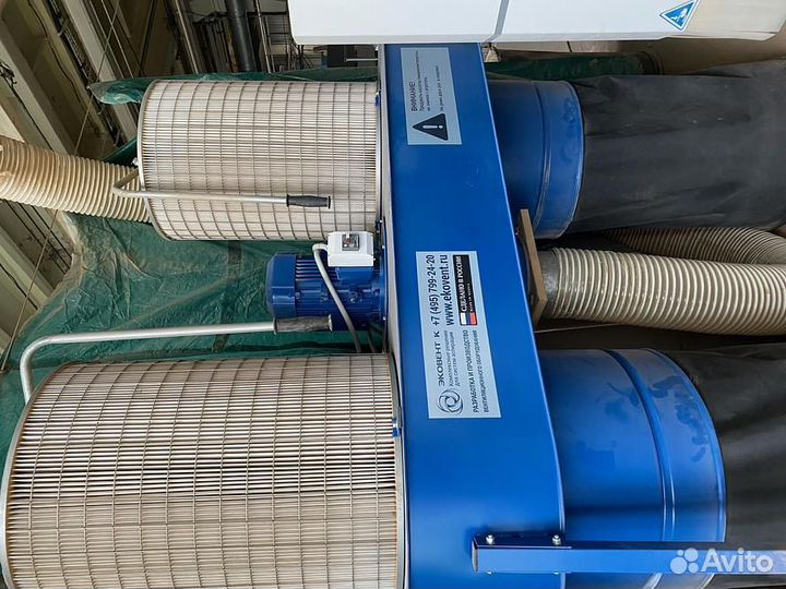 Пылеулавливающий агрегат пфц-5000