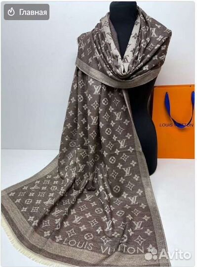 Палантин шарф платок луи витон louiss vuitton