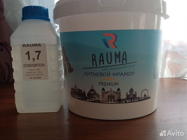 Реставрация ванн литьевым мрамором, акрилом