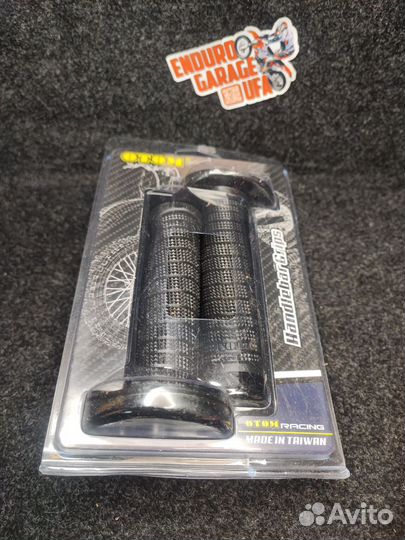 Ручки Грипсы руля otom