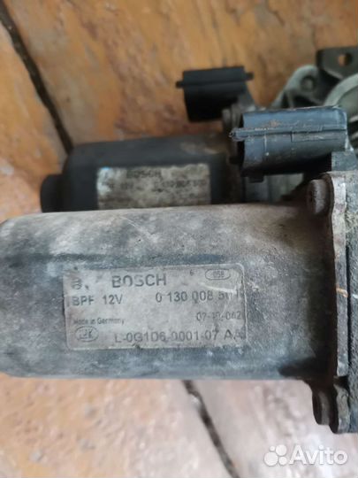 Запчасти на изитроник