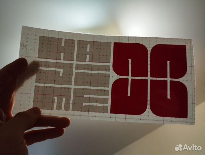 Наклейка на авто hajime, тгк, восточный округ