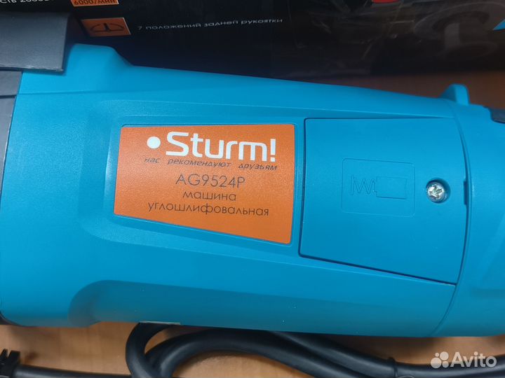 Ушм болгарка 230мм Sturm AG9524P 2600 Вт