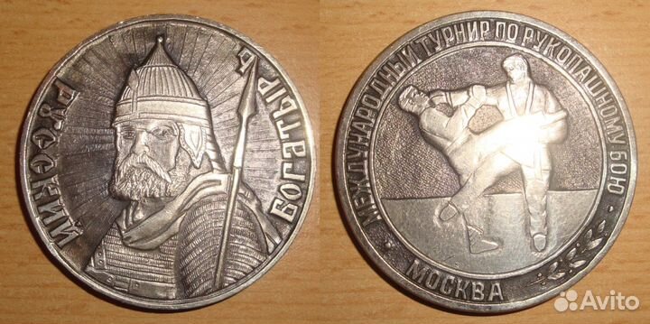 Памятные настольные медали