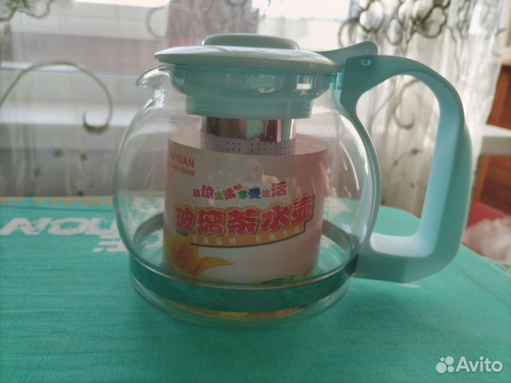 Чайник заварочный стеклянный новый