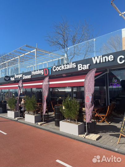 Бармен кассир