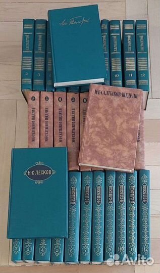 Собрания сочинений русских классиков