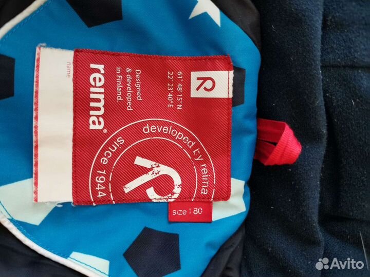 Комбинезон Рейма