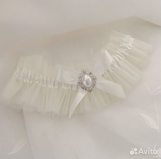 Подвязка невесты